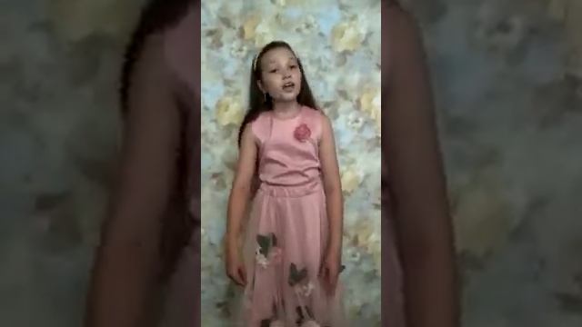 Маша Иванова - "Родина" смотреть онлайн
