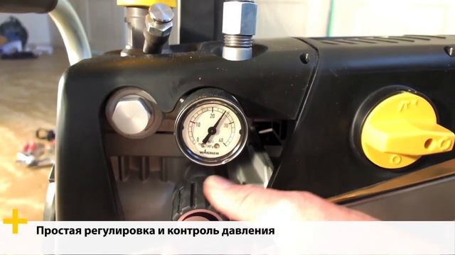 Окрасочный аппарат Wagner SuperFinish 23 Pro смотреть онлайн