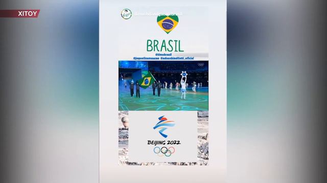Winter Olympic games Beijing 2022 - Instagram / Зимние Олимпийские игры 2022 - инстаграм смотреть онлайн