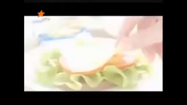 President смотреть онлайн