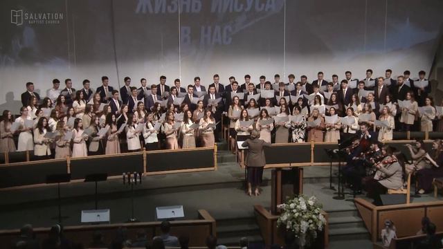 Пение «Очи к горам возвожу» - Молодёжный Хор смотреть онлайн