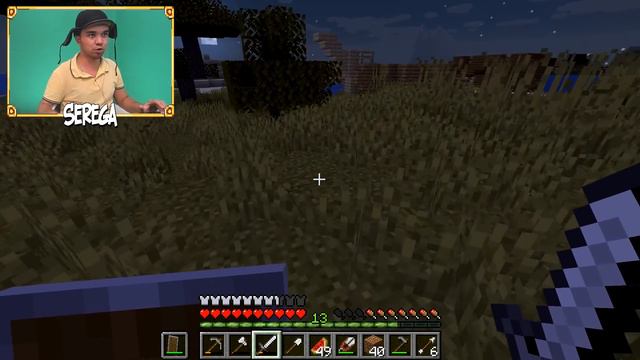 Обследование корабля || Майнкрафт на острове || #5 смотреть онлайн