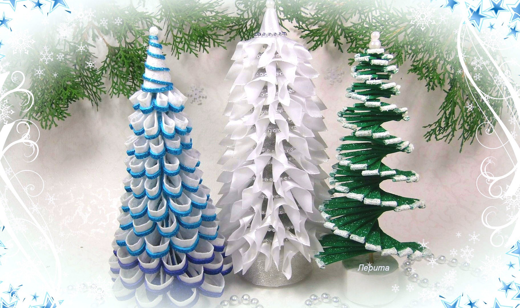 Новогодние ёлочки своими руками из лент, фетра, фоамирана. смотреть онлайн