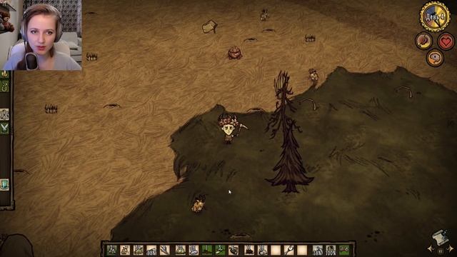 #1 Dont Starve - ВЫЖИВАЛКА БЕЗ ПОДСКАЗОК ? Wolfy смотреть онлайн