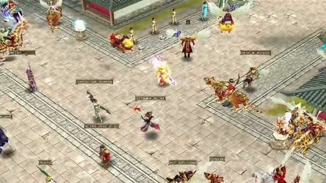 «Поднебесье» смотреть онлайн