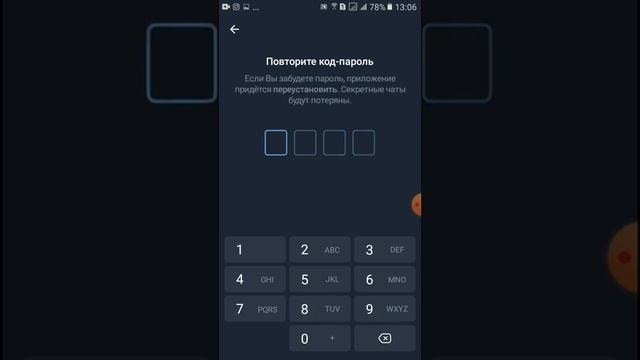  IT По-Чайниковски