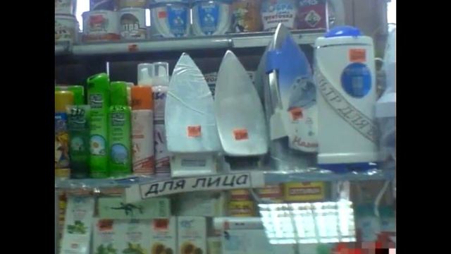 Смешные фотки 2 смотреть онлайн