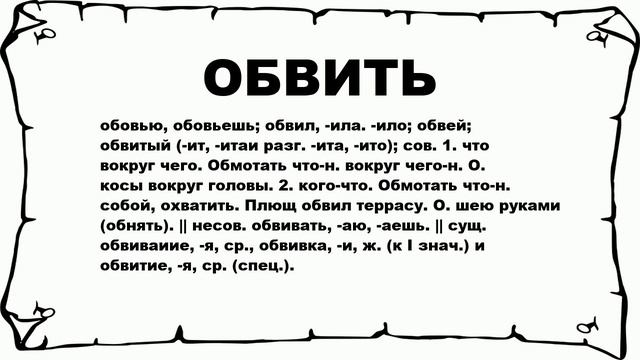 Строительство дома без скрытых проблем
