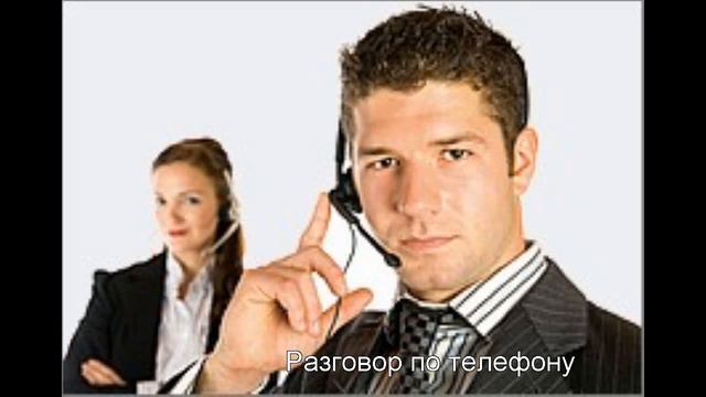 Что важнее при работе с банком смотреть онлайн