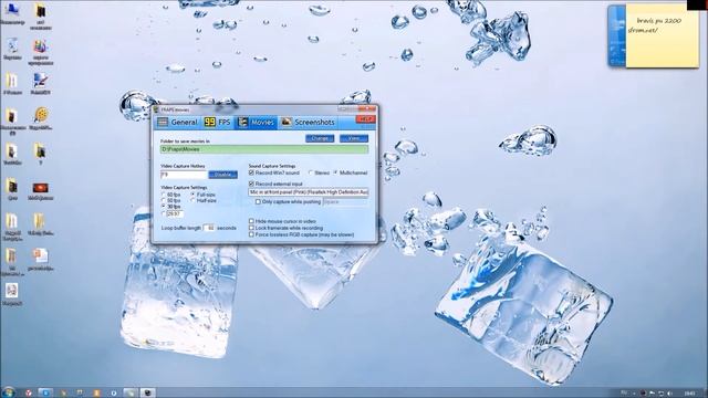 Как записывать с рабочего стола! смотреть онлайн