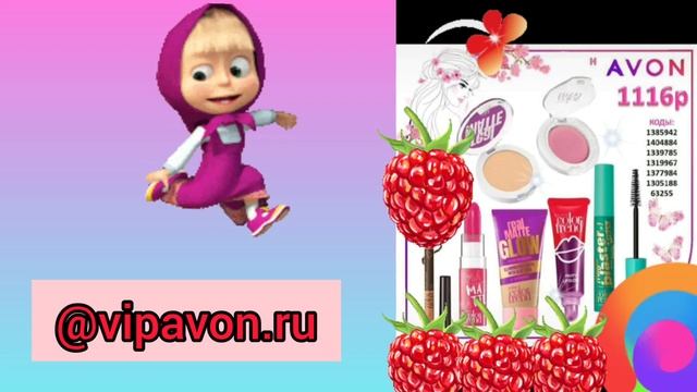 с 1 июня друзья! ? смотреть онлайн