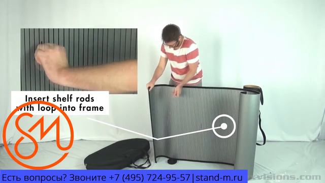 Обзор промостойки Элипс. Установка промостойки смотреть онлайн