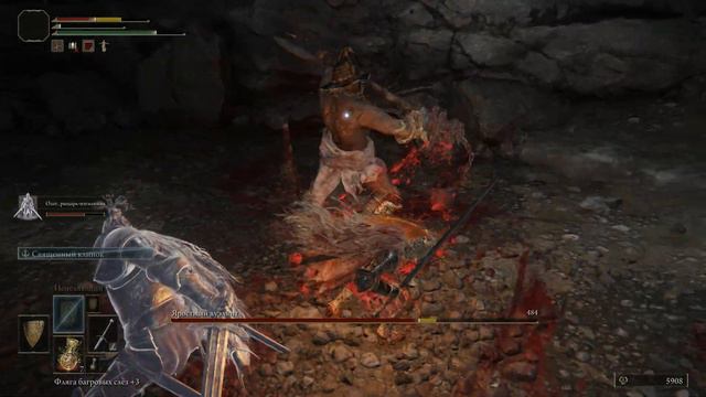 Elden Ring ✨ Как получить Прах зомби 🔥 Прах смотреть онлайн