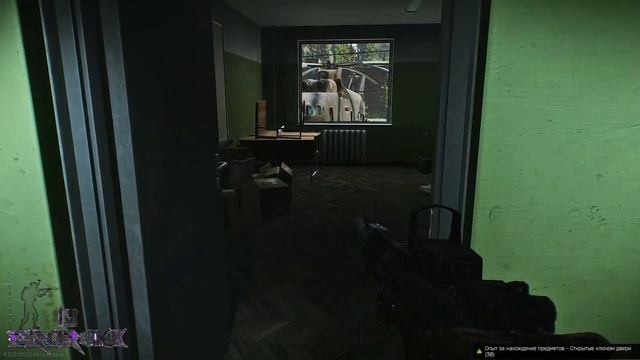 ESCAPE FROM TARKOV | КЛЮЧ РБ-АК РЕЗЕРВ смотреть онлайн