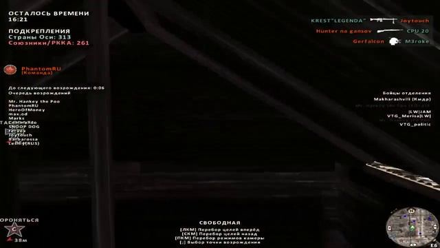 Red Orchestra 2 Public + Igra IC sv FH3 смотреть онлайн