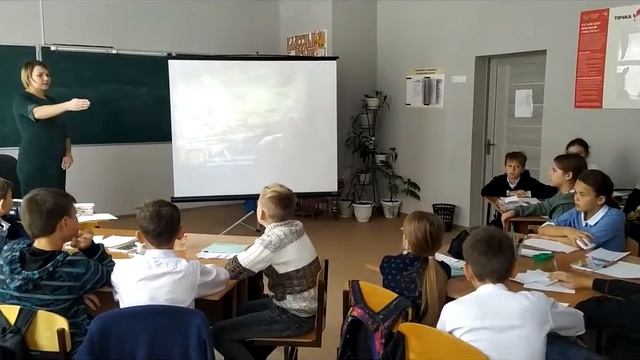 Открытый урок истории с проектной деятельностью смотреть онлайн