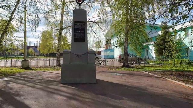 Стерлитамак.Старый кожзавод.Школа 4. смотреть онлайн