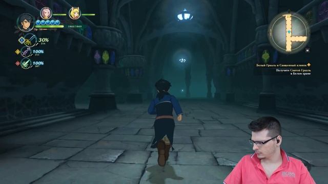 Ni no Kuni II: Revenant Kingdom Ни Но Куни !Обзор Мир Полный Магии,Волшебства и Юмора! №11 смотреть онлайн