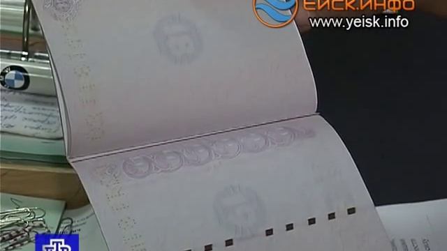 Срок замены паспортов не ограничен смотреть онлайн