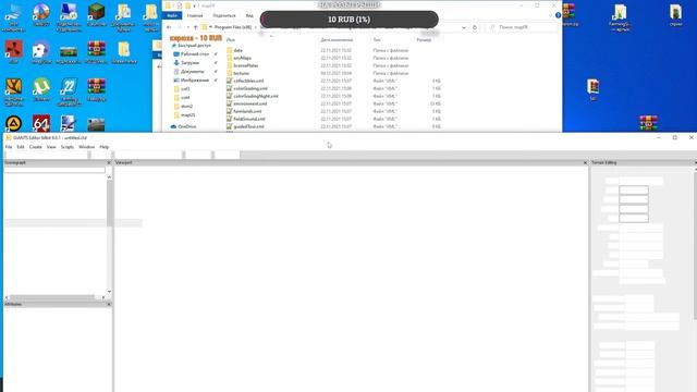 Создание карты FS22 смотреть онлайн