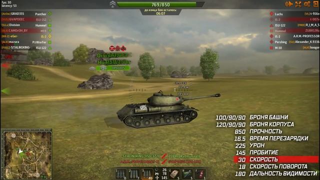 Обзор на ИС-2. WILD TANKS ONLINE смотреть онлайн