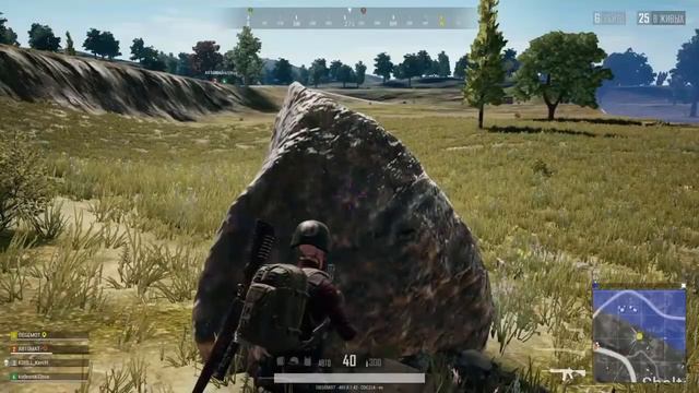 PUBG PS4 professional team killers ^^) смотреть онлайн
