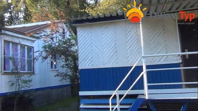 jamtour.org база отдыха Мия (Гудаута, Абхазия) территория смотреть онлайн