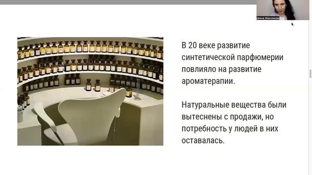 Эпиляция: как достичь идеальной гладкости с шугарингом?