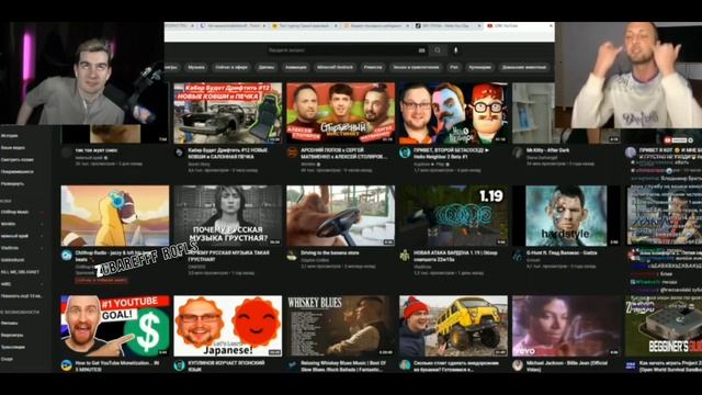 БРАТИШКИН И ЗУБАРЕВ ПРО БОКС ПОЧЕМУ ХРУСТИТ ЧЕЛЮСТЬ / НАРЕЗКА СО СТРИМА #zubarefff смотреть онлайн