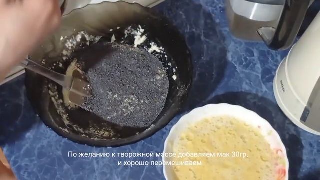 Рецепты для гурманов 