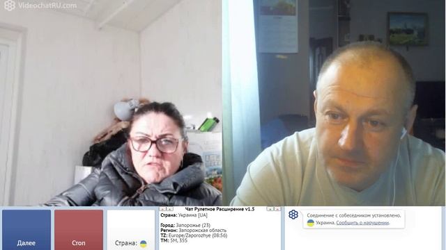 Все русские пьяницы особенно Пушкин смотреть онлайн