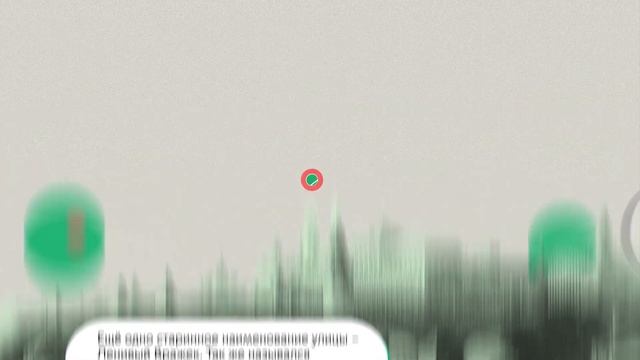 100 вопросов о Москве: Почему улица Ленивка так называется? смотреть онлайн