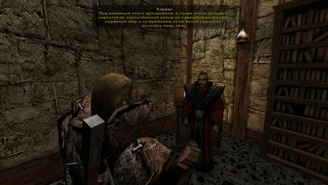 Gothic 2 - #43 Ритуал смотреть онлайн