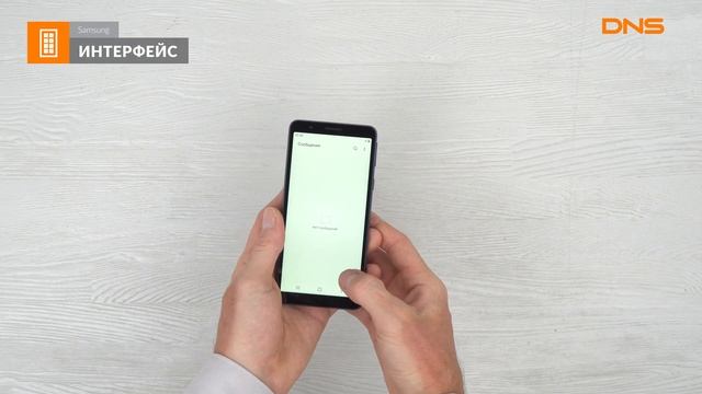 Распаковка смартфона Samsung Galaxy A01 Core / Unboxing Samsung Galaxy A01 Core смотреть онлайн
