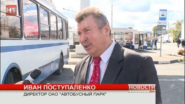 В общественном транспорте Великого Новгорода стартовал проект «Мобильная библиотека» смотреть онлайн