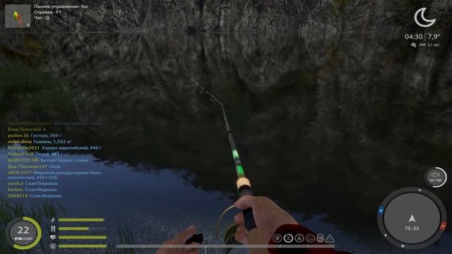 Русская рыбалка 4 озеро куори ,первый раз смотрим клев смотреть онлайн