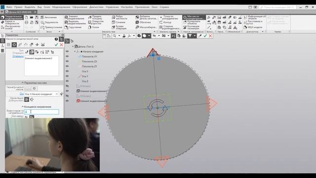 Создание элементов механических часов смотреть онлайн