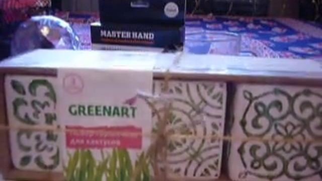 август все тянет в магазин )магазин Фикс прайс