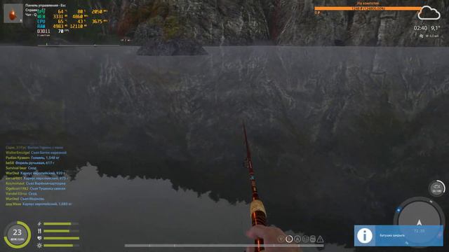 Русская рыбалка 4 / Стрим / Russian Fishing 4 / Фарм 420 серы/час / Троф хариус /Троф голавль смотреть онлайн