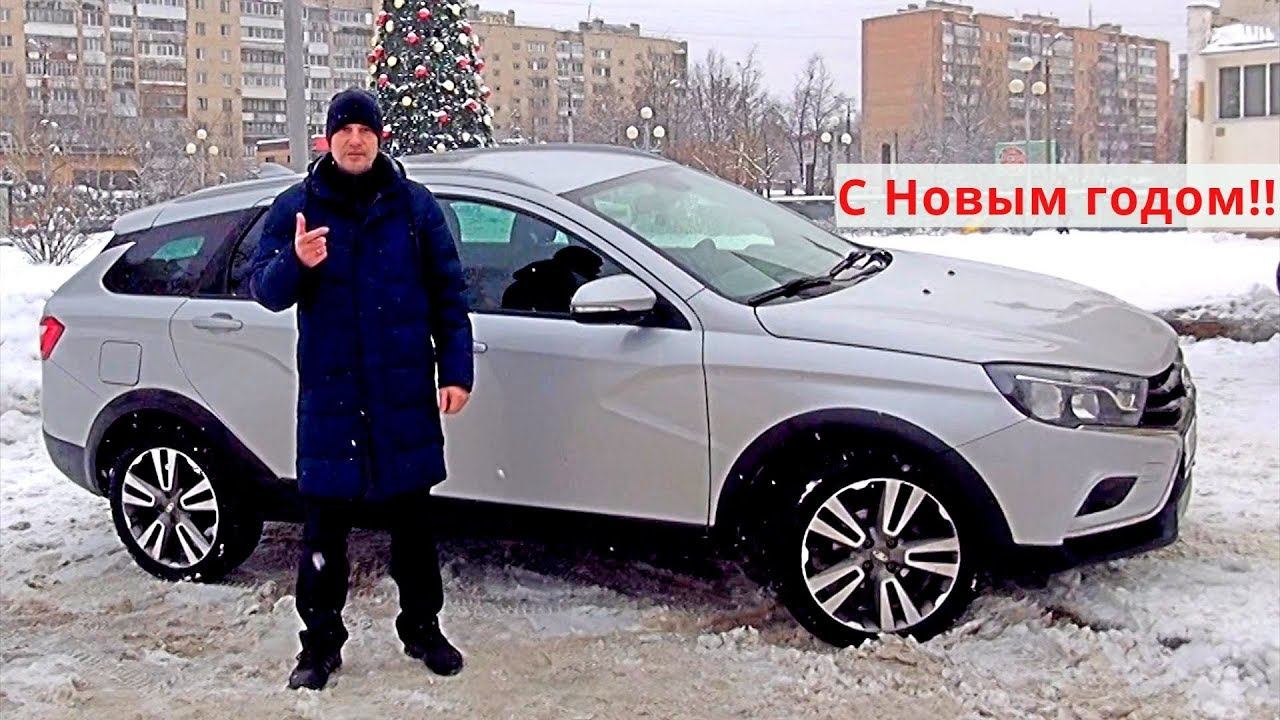 Поздравление с Новым 2019 годом от Энергетика!!! смотреть онлайн