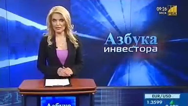 Основные мировые биржи смотреть онлайн