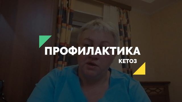 Транзитный период у коров. Проблемы у коровы после отела. смотреть онлайн