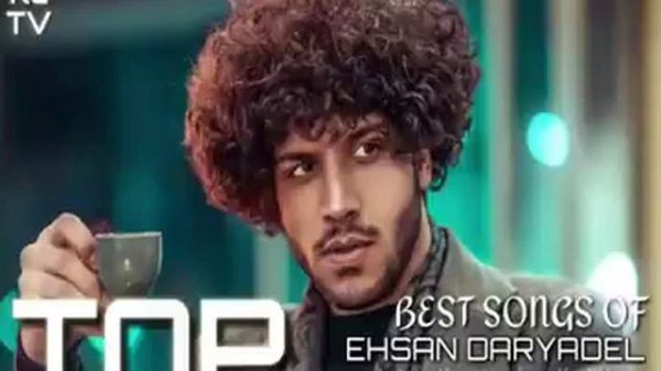 🌹Бехтарин Сурудхои Эрони 🌹2022🌹Очень Красивая Иранские Песни🌹2022❤️про любовь❤️Iran Music news 2022