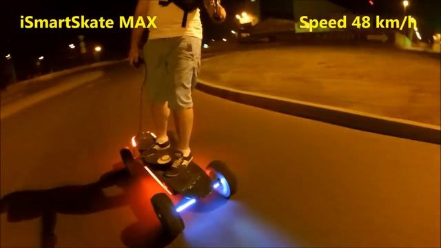 #электротранспорт #skateboardingisfun Собрал электро скейт. Испытание. ISmartSkate #skatelife