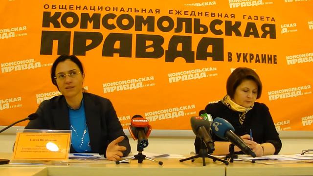 ограничение наличных расчетов в Украине-1 смотреть онлайн