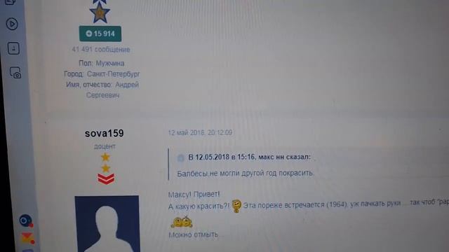 Копейка 1964 года в _белом металле_-псевдорарик_ смотреть онлайн