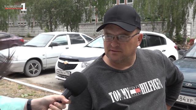 Мы вышли на улицы города, чтобы узнать у жителей мнение о лете 2021 года смотреть онлайн