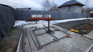 Как сделать подъемный мини кран своими руками