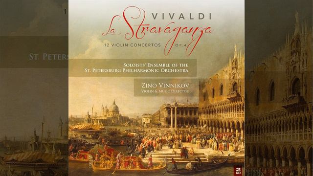 Concerto No. 9 in F Major, RV 284: I. Allegro смотреть онлайн