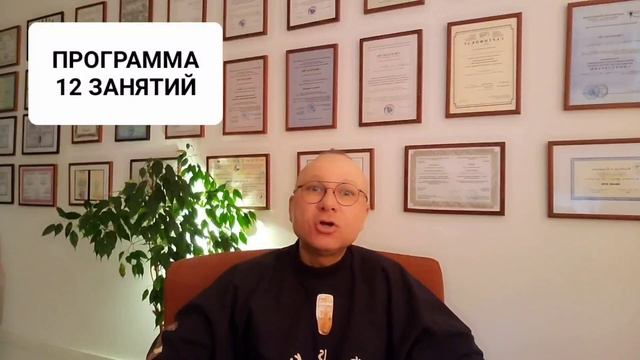 ВЕГЕТОСОСУДИСТАЯ ДИСТОНИЯ. ТРЕВОГА. СТРАХ. ПАНИЧЕСКИЕ АТАКИ. ПРИЧИНЫ. ОНЛАЙН. ОФЛАЙН. ПСИХОЛОГ смотреть онлайн